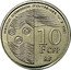 France 10 Francs CFP Coin for the French Communities in the Pacific 2021  INSTITUT D'ÉMISSION D'OUTRE-MER 2021 10 F CFP RF coin obverse