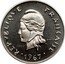 France 10 Francs (Essai) KM# E1 RÉPUBLIQUE FRANÇAISE R.JOLY ESSAI 1967 coin obverse