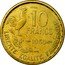 France 10 Francs (Essai) KM# E91 10 FRANCS LIBERTE EGALITE FRATERNITE ESSAI 1950 coin obverse
