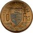 France 10 Francs (Essai) KM# E6 REUNION 10 FRS PRAETER OMNES ANGULUS RIDET coin reverse