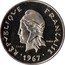 France 10 Francs (Essai - New Caledonia) KM# E11 RÉPUBLIQUE FRANÇAISE R JOLY ESSAI 1967 coin obverse