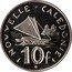 France 10 Francs (Essai - New Caledonia) KM# E11 NOUVELLE-CALEDONIE 10 F coin reverse