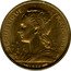 France 10 Francs (Marianne) KM# 10 REPUBLIQUE FRANÇAISE L.BAZOR GB 1962 coin obverse