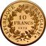 France 10 Francs Hercules 1973 KM# P483 REPUBLIQUE FRANÇAISE 10 FRANCS 1973 coin obverse