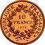 France 10 Francs Hercules 1972 KM# P459 REPUBLIQUE FRANÇAISE 10 FRANCS 1972 coin obverse