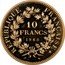 France 10 Francs (Piedfort) KM# P407 REPUBLIQUE FRANÇAISE 10 FRANCS 1968 coin obverse
