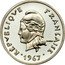 France 10 Francs (Piedfort) KM# P2 RÉPUBLIQUE FRANÇAISE R. JOLY 1967 coin obverse