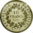 France 10 Francs Piedfort 1971 KM# P435 REPUBLIQUE FRANÇAISE 10 FRANCS 1971 coin obverse