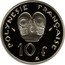 France 10 Francs (Piedfort) KM# P19 POLYNESIE FRANÇAISE 10 F GA coin reverse
