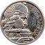 France 100 Francs Essai 1954 KM# E97 REPUBLIQUE FRANÇAISE CR coin reverse