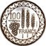France 100 Francs Essai by Bazor 1950 REPUBLIQUE FRANÇAISE GB.L. BAZOR 1950 coin obverse