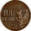 France 100 Francs Essai by Cochet 1950 KM# AE96 100 FRANCS 1950 R.COCHET ESSAI LIBERTE EGALITE FRATERNITE coin reverse