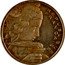 France 100 Francs Essai by Cochet 1950 KM# AE96 CƦ REPUBLIQUE FRANÇAISE coin obverse