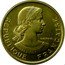 France 100 Francs (Essai by Guiraud) G. GUIRAUD REPUBLIQUE FRANÇAISE coin obverse