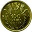 France 100 Francs (Essai by Guiraud) 100 FRANCS 1951 ESSAI LIBERTE EGALITE FRATERNITE coin reverse