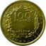 France 100 Francs (Essai by Guzman - A) 100 FRANCS 1951 A. GVZMAN ESSAI LIBERTE EGALITE FRATERNITE coin obverse