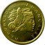France 100 Francs (Essai by Guzman - A) REPVBLIQVE FRANÇAISE coin reverse