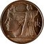 France 100 Francs Essai by Simon 1950 SIMON R F REPUBLIQUE FRANÇAISE coin reverse