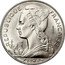 France 100 Francs (Essai) KM# E10 REPUBLIQUE FRANÇAISE ESSAI L.BAZOR GB 1964 coin obverse