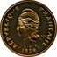 France 100 Francs (Piedfort - New Caledonia) KM# P10b RÉPUBLIQUE FRANÇAISE R JOLY I E O M 1979 coin obverse