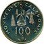 France 100 Francs Piedfort- New Caledonia 1979  KM# P10a NOUVELLE CALEDONIE 100 F coin reverse