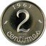 France 2 Centimes (Essai) KM# E103.1 2 CENTIMES ESSAI 1961 coin obverse