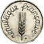 France 2 Centimes (Essai) RÉPUBLIQUE FRANÇAISE coin reverse