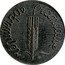 France 2 Centimes Large module 1959  RÉPUBLIQUE FRANÇAISE coin obverse