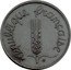 France 2 Centimes (Large module) RÉPUBLIQUE FRANÇAISE coin obverse