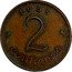 France 2 Centimes (Large module) 1959 2 CENTIMES coin reverse