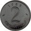 France 2 Centimes (Large module) 1959 2 CENTIMES coin reverse