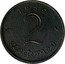 France 2 Centimes (Large module) 1959 2 CENTIMES coin reverse