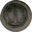 France 2 Centimes (uniface) RÉPUBLIQUE FRANÇAISE coin obverse