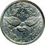 France 2 Francs Piedfort. New Caledonia 1979  KM# P5a 2 FRANCS NOUVELLE CALEDONIE coin reverse