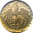 France 20 Centimes Essai 1961  REPVBLIQVE FRANÇAISE ER coin obverse