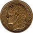 France 20 Centimes (Essai) KM# E107 REPUBLIQUE FRANÇAISE A. DIEUDONNÉ coin obverse