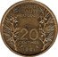 France 20 Centimes (Essai) KM# E105 LIBERTE EGALITE FRATERNITE ESSAI 20 CENTIMES 1961 coin reverse