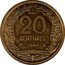 France 20 Centimes (Essai) KM# E106 ESSAI 20 CENTIMES 1961 LIBERTE EGALITE FRATERNITE coin reverse
