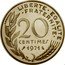 France 20 Centimes (Piedfort) KM# P422 LIBERTE EGALITE FRATERNITE 20 CENTIMES 1971 A. DIEUDONNE coin reverse