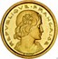 France 20 Centimes (Pre series by Cochet) REPUBLIQUE FRANÇAISE R COCHET coin obverse