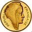 France 20 Centimes (Pre series by Coeffin) REPUBLIQUE FRANÇAISE COËFFIN coin obverse