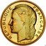 France 20 Centimes Pre series by Dieudonne 1961 REPUBLIQUE FRANÇAISE A. DIEUDONNÉ coin obverse