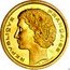 France 20 Centimes (Pre series by Robert) R. ROBERT REPUBLIQUE FRANÇAISE coin reverse