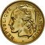 France 20 Francs Essai by Guzman 1950  KM# Pn113 REPVBLIQVE FRANÇAISE A. GUZMAN coin obverse