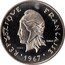 France 20 Francs (Essai - New Caledonia) KM# E12 RÉPUBLIQUE FRANÇAISE R JOLY ESSAI 1967 coin obverse