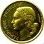 France 20 Francs (Essai Piedfort - G. GUIRAUD) KM# PE318 G. GUIRAUD REPUBLIQUE FRANÇAISE coin reverse
