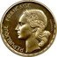 France 20 Francs Marianne Essai Piedfort 1952 KM# PE321 G. GUIRAUD REPUBLIQUE FRANÇAISE coin obverse