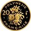 France 20 Francs French Polynesia Piedfort 1979(a) KM# P24 POLYNESIE FRANÇAISE 20 F GA coin reverse