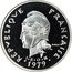 France 20 Francs (French Polynesia) KM# P23 RÉPUBLIQUE FRANÇAISE R. JOLY I E O M 1979 coin obverse