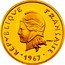 France 20 Francs Piedfort - New Caledonia 1967  KM# P2b RÉPUBLIQUE FRANÇAISE R JOLY 1976 coin obverse